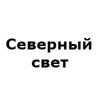 Северный свет